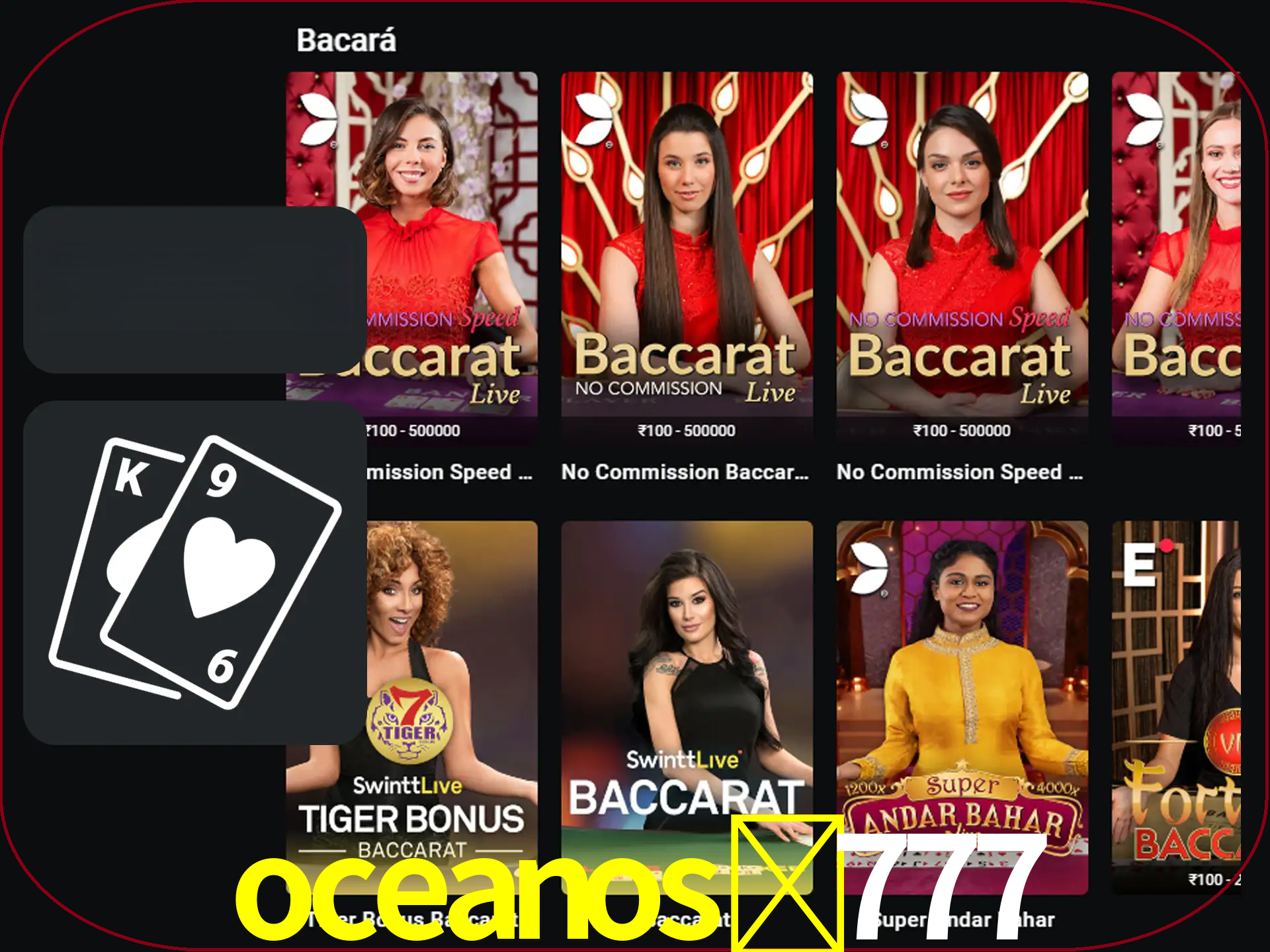 Ganhe muito dinheiro jogando jogos de bacará.